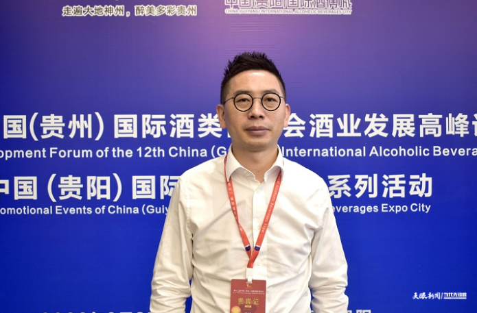 <b>【貴州日?qǐng)?bào)】第十二屆酒博會(huì)｜雄正集團(tuán)董事長(zhǎng)張?jiān)俦颍壕破蟀l(fā)展需要做優(yōu)品質(zhì)做強(qiáng)品牌</b>