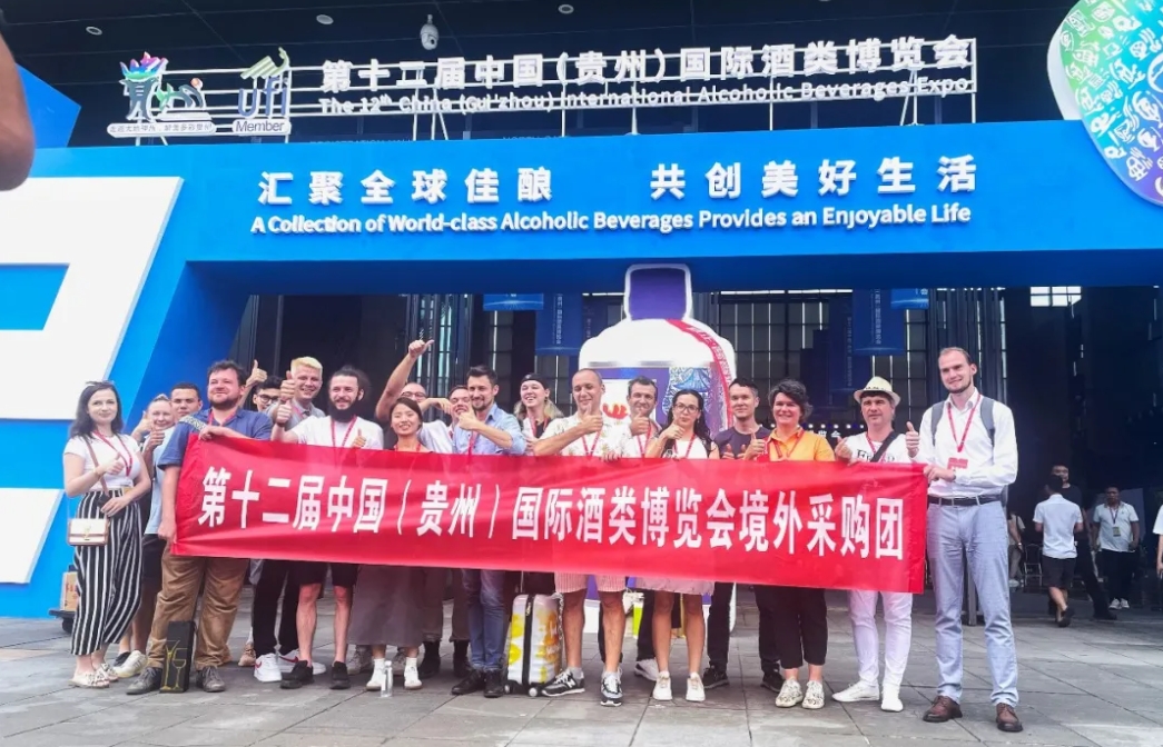 “雄正,醬香酒本來的味道”實力“霸屏”酒博會,人氣爆棚！