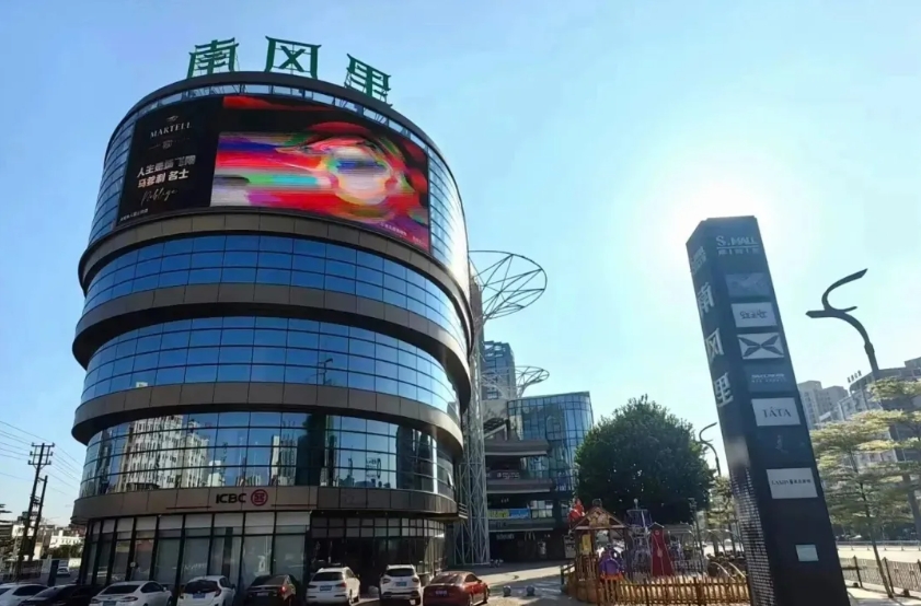 喜報！雄正醬香酒再添一館,即將登陸潮州財富中心！