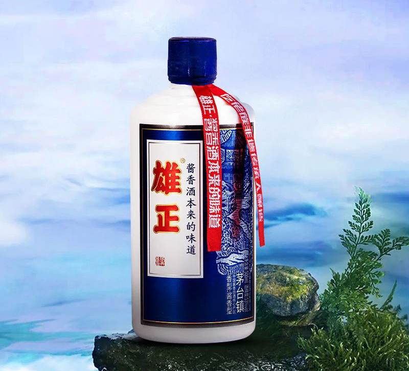 雄正即仡佬｜驚蟄時(shí)節(jié),雄正醇香迎仲春
