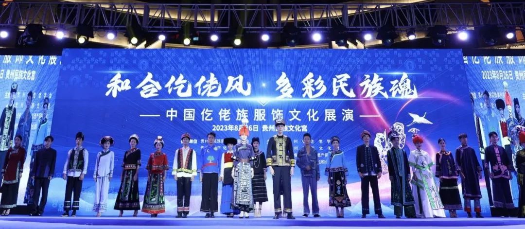 雄正,醬香酒本來的味道 | 多彩民族魂的最美詮釋,雄正集團(tuán)向世界展示仡佬族文化