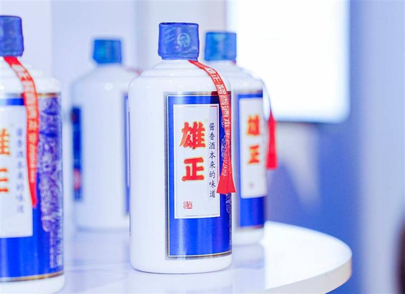 【中國(guó)周刊網(wǎng)】代表熱議非遺,雄正醬香酒助力非遺文化煥發(fā)新時(shí)代商業(yè)價(jià)值