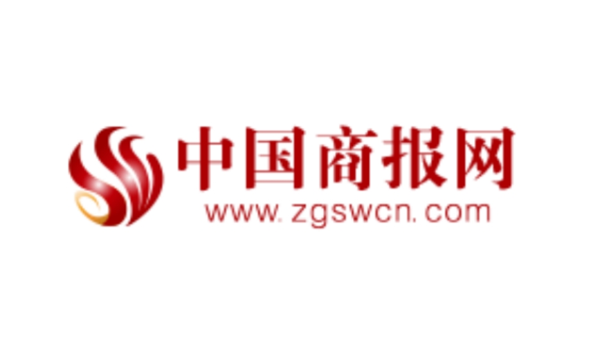 【中國(guó)商報(bào)網(wǎng)】第十三屆酒博會(huì),雄正醬香酒鏈接全球市場(chǎng),展示非遺文化
