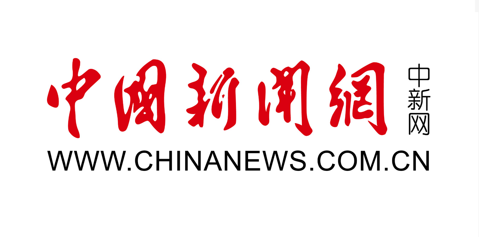 消博會非遺元素綻放 傳統(tǒng)技藝煥發(fā)新活力