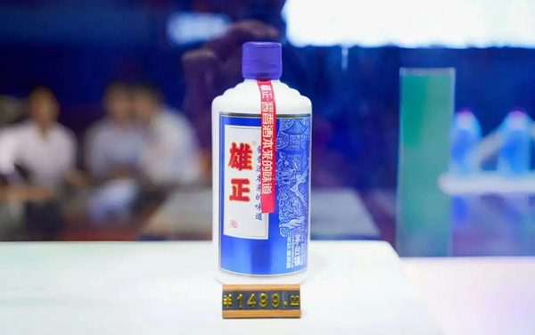 【經(jīng)濟(jì)網(wǎng)】1499元雄正醬香酒引企業(yè)家爭相購買