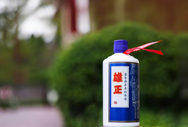 【經(jīng)濟網(wǎng)】雄正醬香酒入駐西安、杭州,帶您領(lǐng)略“醬香酒本來的味道”