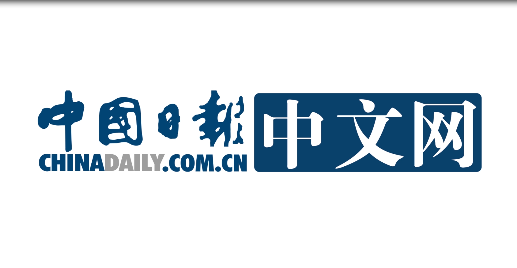 【中國日報網(wǎng)】行業(yè)洗牌之際,雄正醬香酒西安體驗館盛大開業(yè),逆勢領(lǐng)跑2025新年新篇章