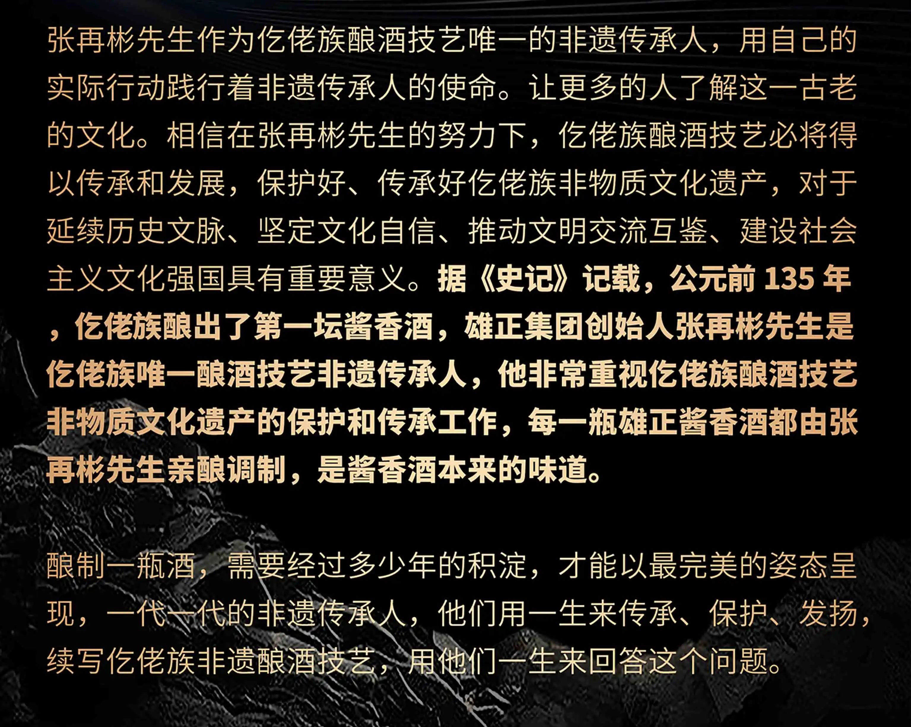 微信圖片_20250312115122.jpg